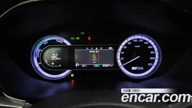 Kia Niro 2020 — ფოტო 13/30
