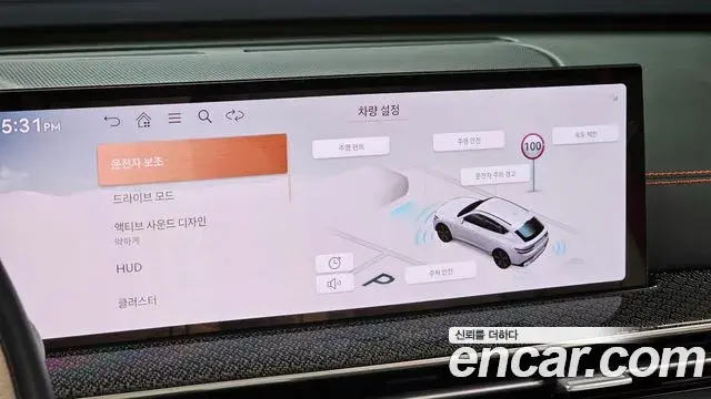 Genesis GV80 Coupe 2024 — ფოტო 13/20