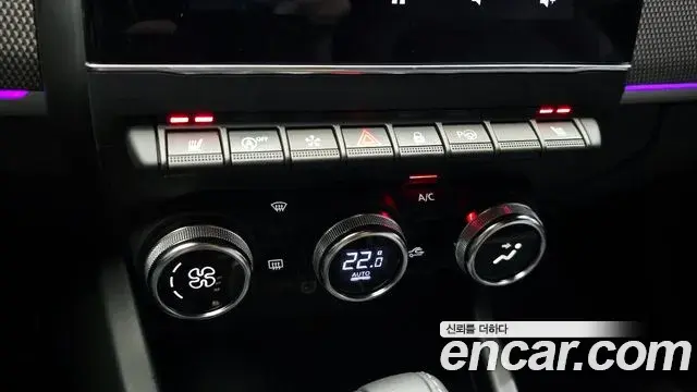 Renault Samsung Arkana 2025 — Фото 17/20