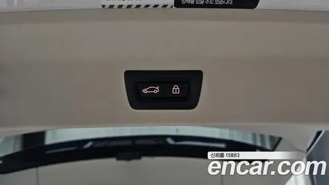 BMW X3 2022 — Фото 15/20