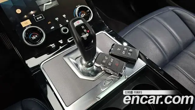 Land Rover Range Rover Evoque 2021 — Photo 21/36