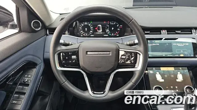 Land Rover Range Rover Evoque 2021 — Photo 1/36