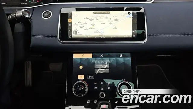 Land Rover Range Rover Evoque 2021 — Photo 10/36