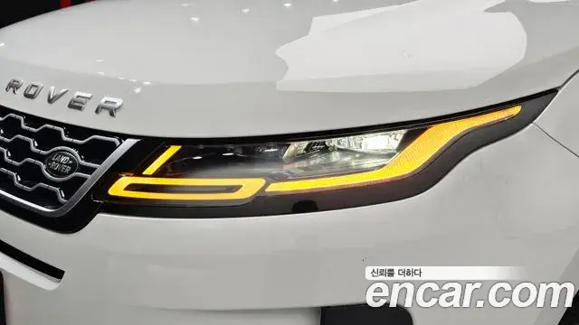 Land Rover Range Rover Evoque 2021 — Photo 29/36