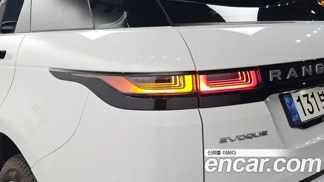 Land Rover Range Rover Evoque 2021 — Photo 34/36