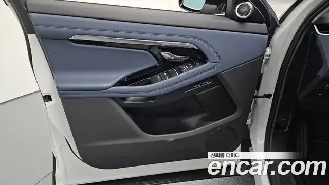 Land Rover Range Rover Evoque 2021 — Photo 24/36