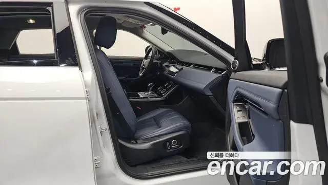 Land Rover Range Rover Evoque 2021 — Photo 7/36