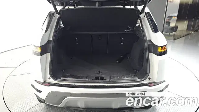 Land Rover Range Rover Evoque 2021 — Photo 28/36