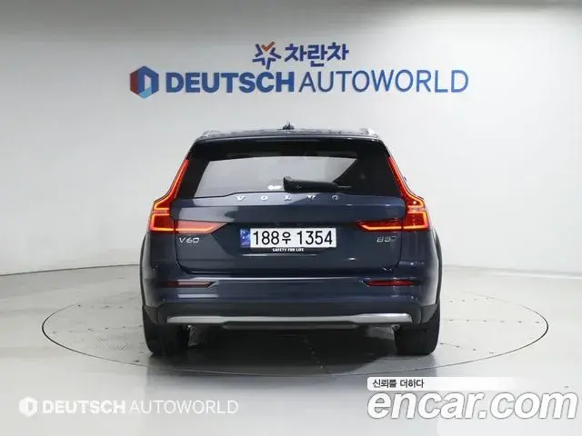 Volvo V60 Cross Country 2024 — Фото 3/20