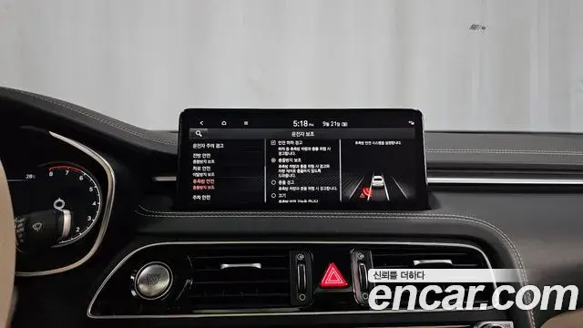Genesis G70 2022 — ფოტო 1/34