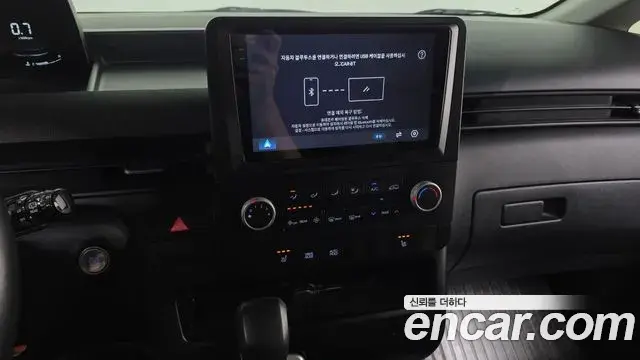 Hyundai Staria 2023 — Фото 15/20