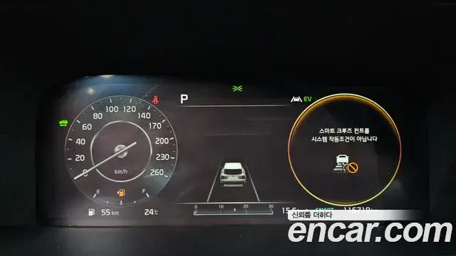 Kia Sorento 2020 — Фото 8/20