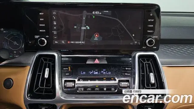 Kia Sorento 2020 — Фото 20/20