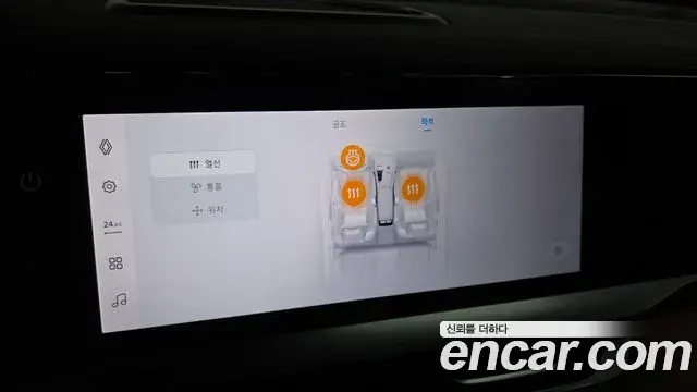 Renault Samsung Grand Koleos 2024 — ფოტო 12/20