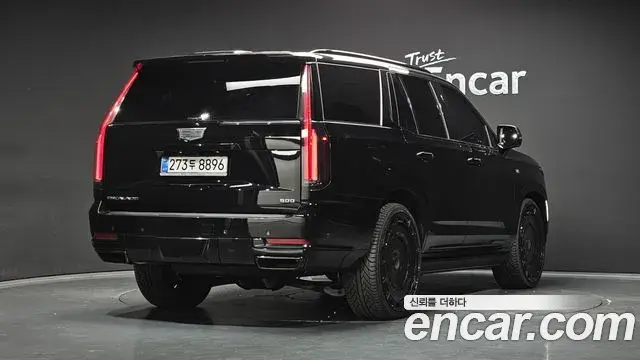 Cadillac Escalade 2026 — Şəkil 6/20