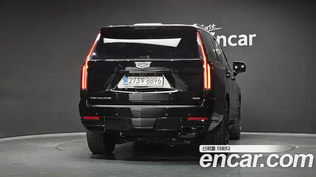 Cadillac Escalade 2026 — Şəkil 7/20