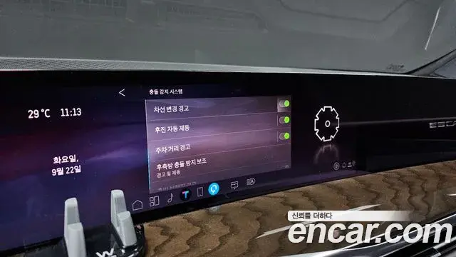 Cadillac Escalade 2026 — Şəkil 1/20