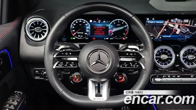 Mercedes-Benz GLB-Class 2025 — Фото 12/20