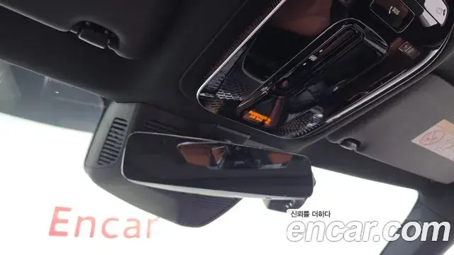 Mercedes-Benz C-Class 2022 — Фото 20/20
