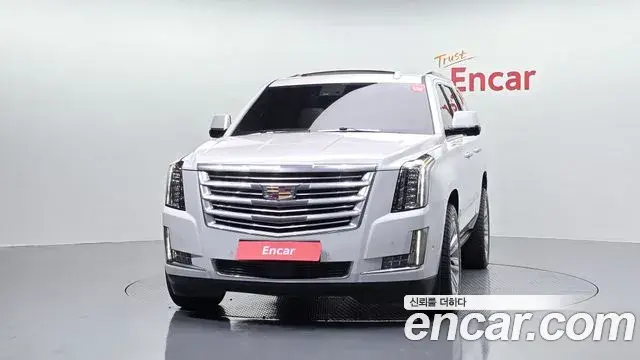 Cadillac Escalade 2020 — Photo 20/20