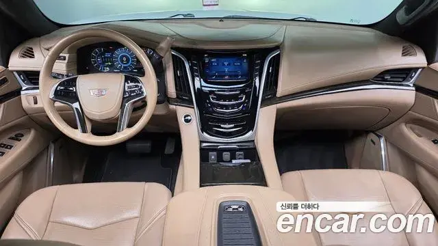 Cadillac Escalade 2020 — Photo 3/20