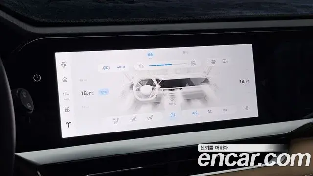 Renault Samsung Grand Koleos 2025 — Photo 28/38