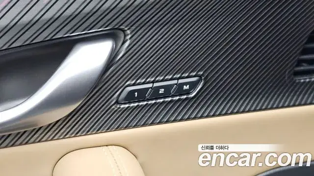 Renault Samsung Grand Koleos 2025 — Photo 27/38