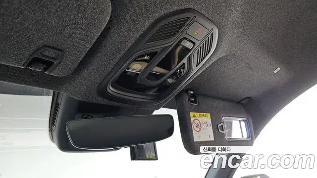 Renault Samsung Grand Koleos 2025 — Photo 37/38
