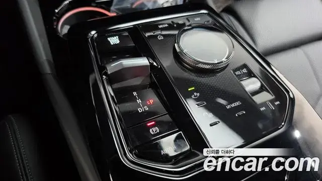 BMW 5 Series 2025 — Şəkil 7/20