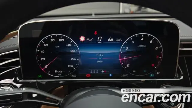 Mercedes-Benz E-Class 2026 — Photo 8/20