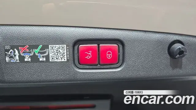 Mercedes-Benz E-Class 2026 — Photo 16/20