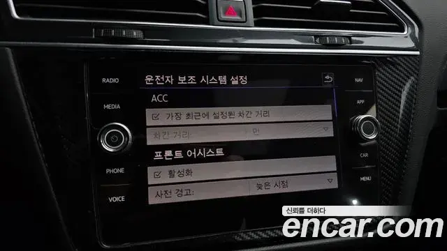 Volkswagen Tiguan 2018 — Şəkil 19/20