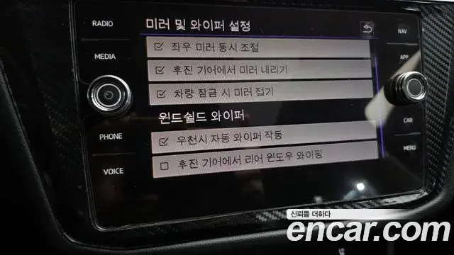 Volkswagen Tiguan 2018 — Şəkil 3/20