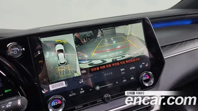 Lexus RX350h 2025 — ფოტო 4/30