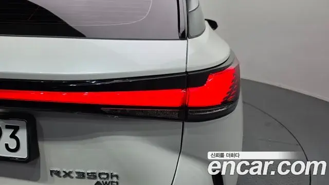 Lexus RX350h 2025 — ფოტო 11/30