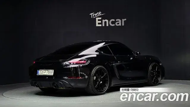 Porsche 718 Cayman 2024 — Photo 20/31