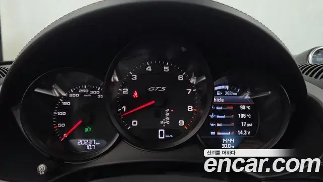 Porsche 718 Cayman 2024 — Photo 16/31