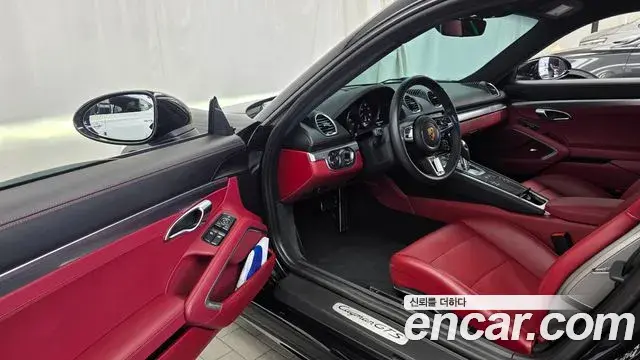 Porsche 718 Cayman 2024 — Photo 4/31
