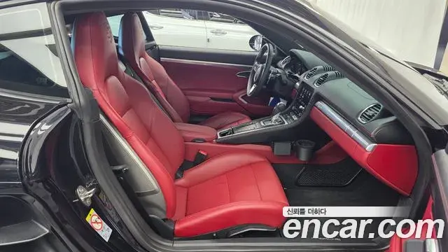 Porsche 718 Cayman 2024 — Photo 28/31