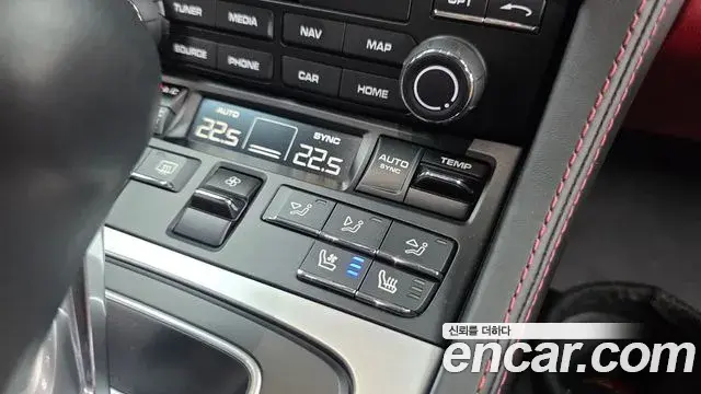 Porsche 718 Cayman 2024 — Photo 30/31