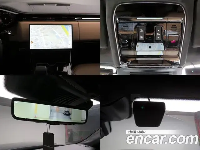 Land Rover Range Rover Sport 2026 — Фото 10/20