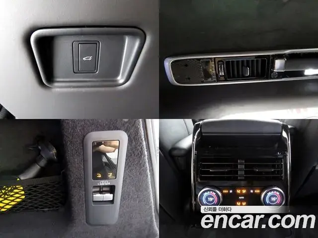 Land Rover Range Rover Sport 2026 — Фото 12/20