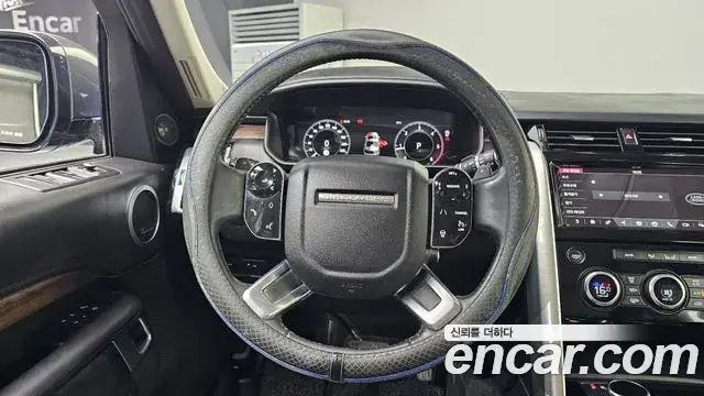 Land Rover Discovery 5 2019 — Şəkil 28/30