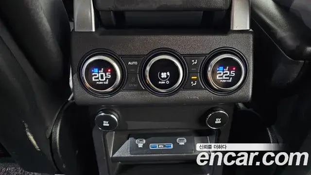 Land Rover Discovery 5 2019 — Şəkil 18/30