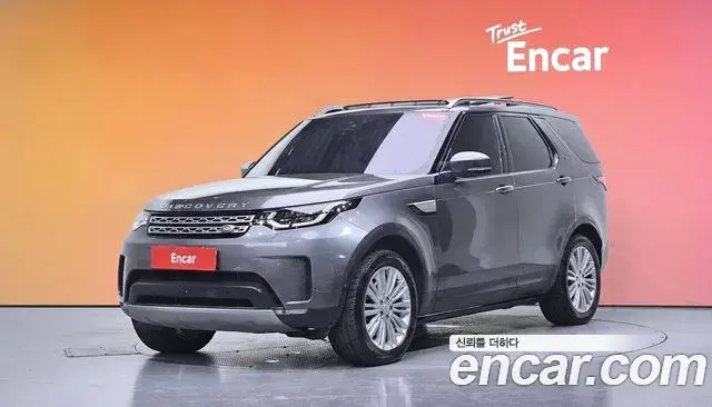 Land Rover Discovery 5 2019 — Şəkil 8/30