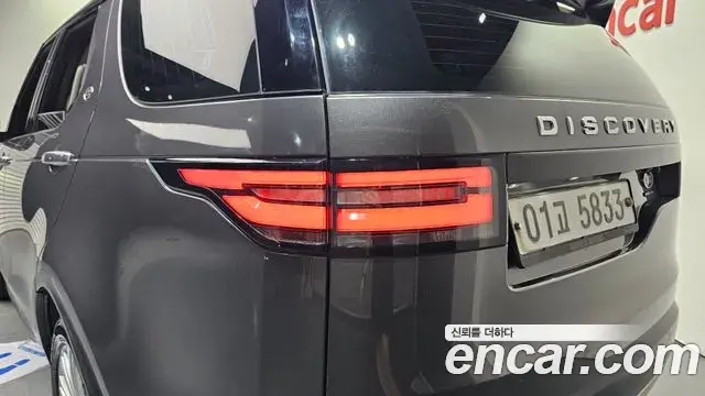 Land Rover Discovery 5 2019 — Şəkil 27/30