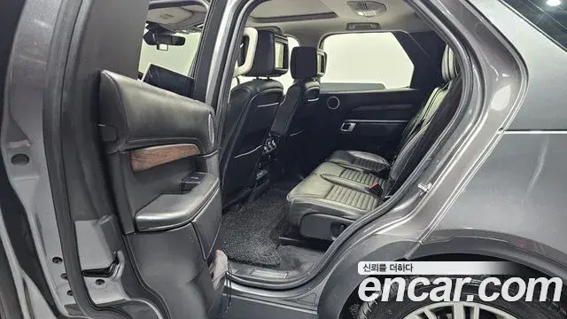 Land Rover Discovery 5 2019 — Şəkil 2/30