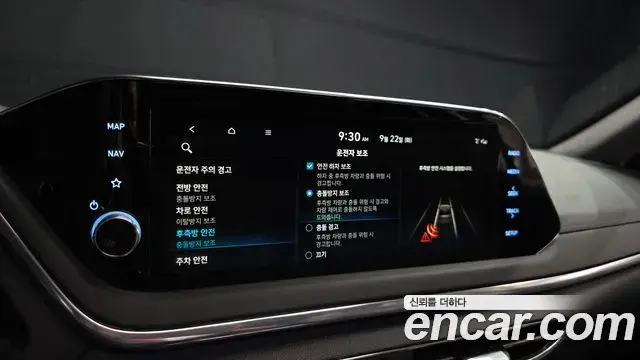 Hyundai Sonata 2021 — Фото 16/20