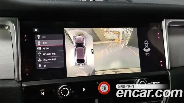 Porsche Macan 2022 — Şəkil 15/42