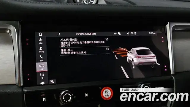 Porsche Macan 2022 — Şəkil 9/42